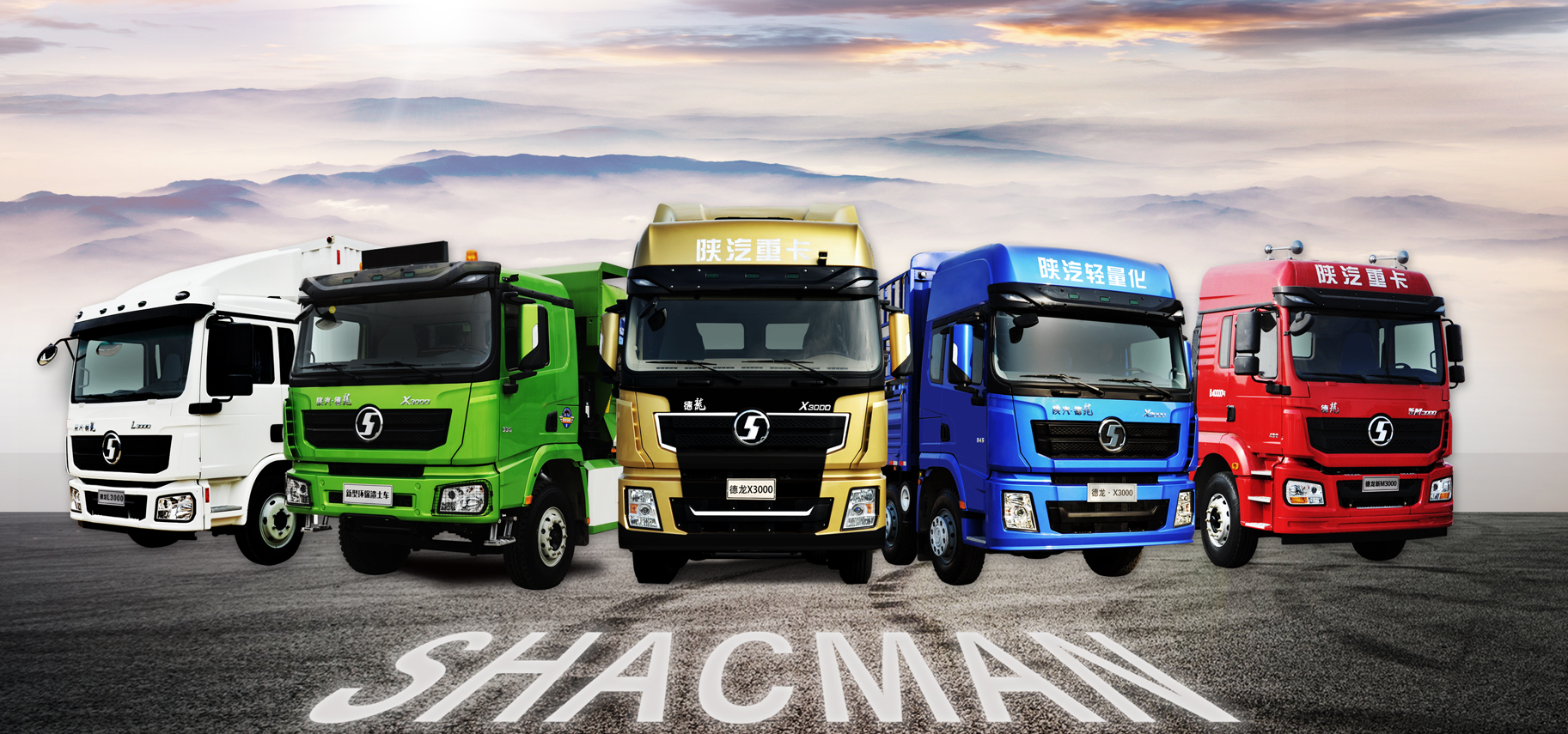 Shachman. Shacman x3000. Shacman Truck. Shacman x6000 самосвал. Shacman x5000.